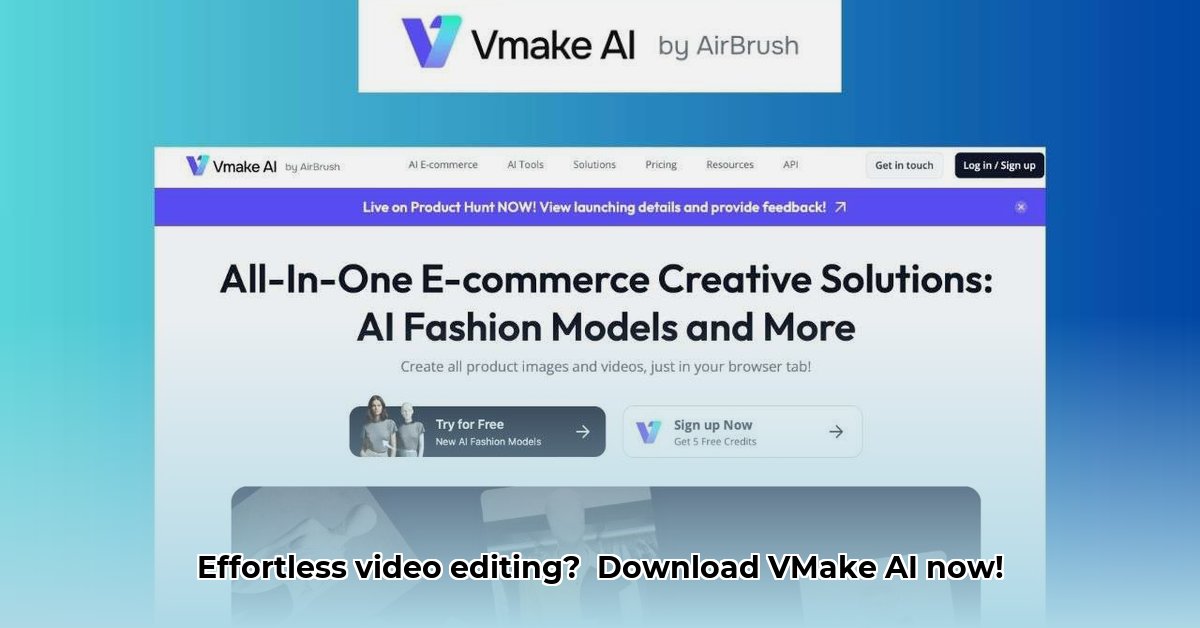 vmake-ai-download